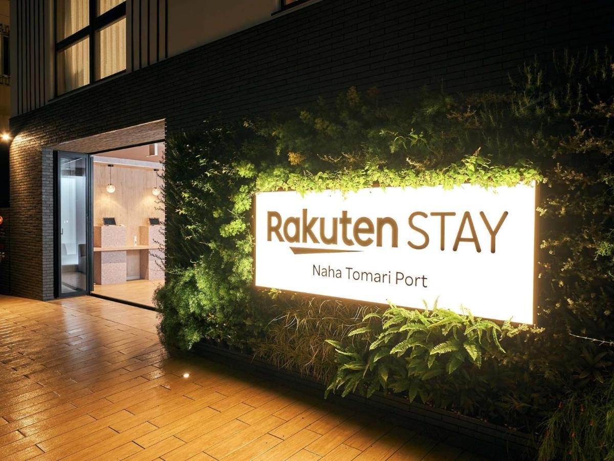 Rakuten Stay Naha-Tomarifuto 7F Twin Room Экстерьер фото