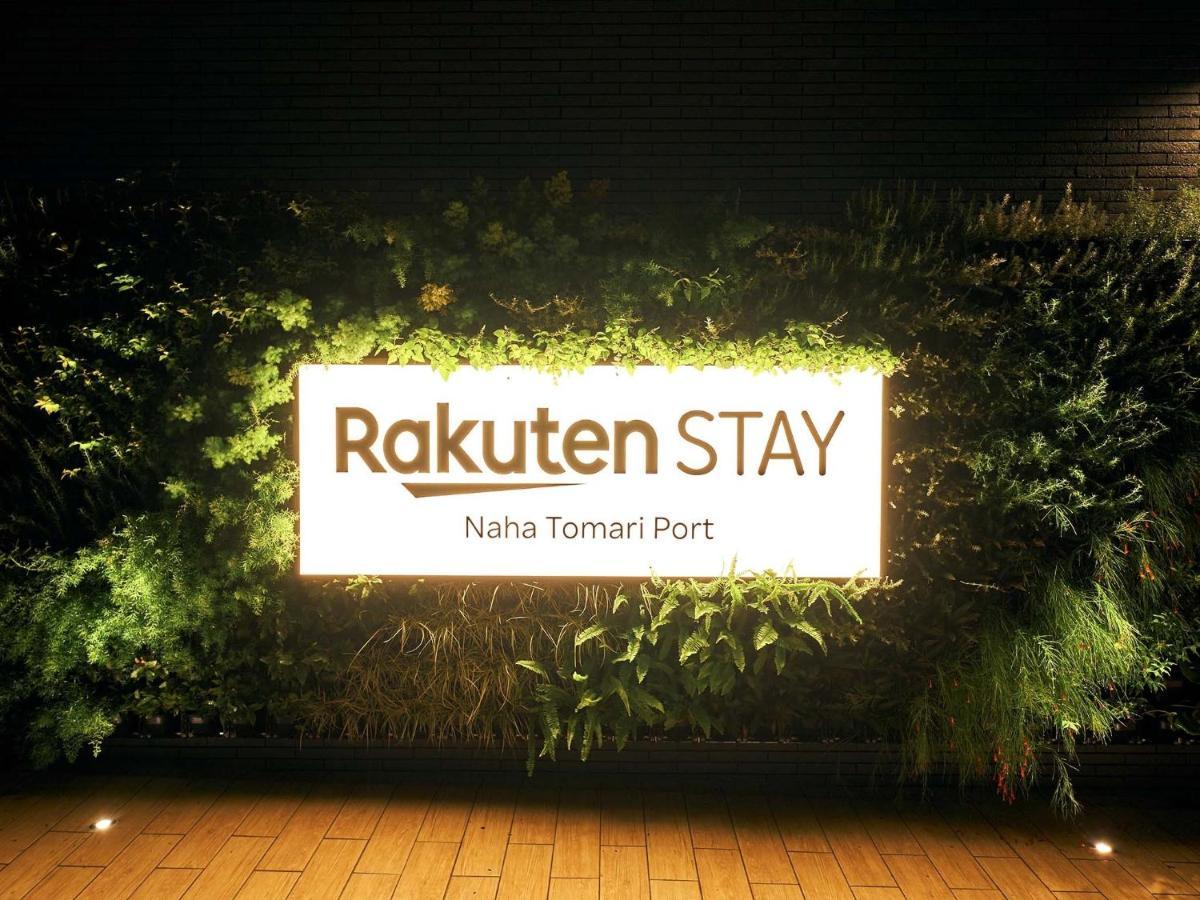 Rakuten Stay Naha-Tomarifuto 7F Twin Room Экстерьер фото